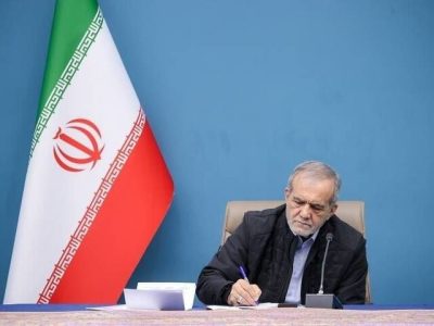 انتصاب «پیمان صالحی» به عنوان دبیر کل شورای عالی علوم،تحقیقات و فناوری