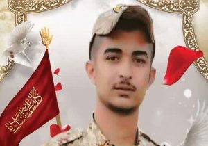 اهدا ۳ عضو پیکر یکی از سربازان شهید ارتش در جنگ تحمیلی اخیر