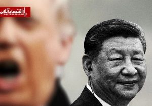 اکونومیست: چین چگونه از جنگ ایران سود می‌برد؟