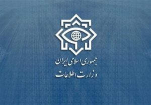 بازداشت سرکرده‌ گروهک تروریستی تجزیه‌ خوزستان/ ۱۱ نفر دستگیر شدند
