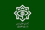 ‌بازداشت ۱۷ مزدور ‌آمریکایی ـ صهیونی ‌در ‌آذربایجان‌غربی