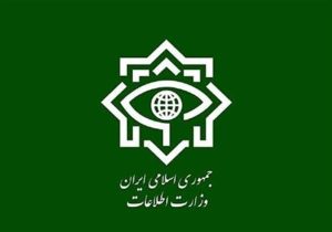 ‌بازداشت ۱۷ مزدور ‌آمریکایی ـ صهیونی ‌در ‌آذربایجان‌غربی