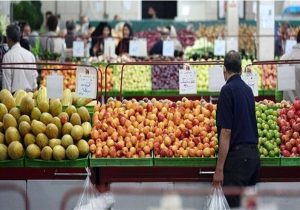 بازگشایی کامل میادین میوه و ترهبار تهران از امروز