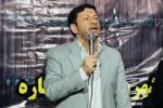 برخورد قاطع قضایی با عوامل ارسال اطلاعات و تصاویر به رسانه‌های معاند