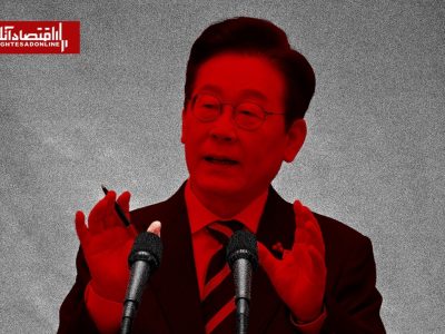 بی‌تابی کره‌ای‌ها برای دسترسی به نفت خلیج فارس