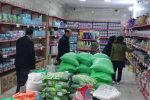 تأمین ۵۴۲ تُن برنج و شکر در دوران جنگ رمضان در استان بوشهر