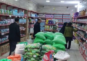 تأمین ۵۴۲ تُن برنج و شکر در دوران جنگ رمضان در استان بوشهر