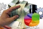 تدابیر دولت برای حمایت از کارگران بیکارشده در جنگ