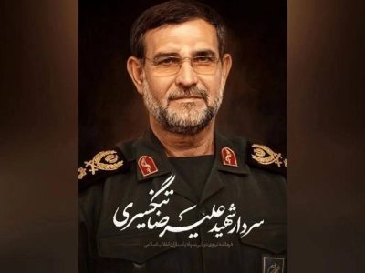 تشییع پیکر سردار تنگسیری در بندرعباس