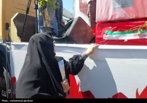 تشییع پیکر ۵ شهید حملات آمریکایی ـ صهیونی در اصفهان‌+فیلم