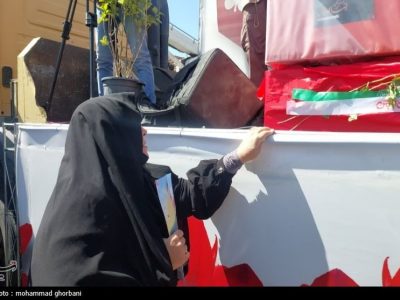 تشییع پیکر ۵ شهید حملات آمریکایی ـ صهیونی در اصفهان‌+فیلم