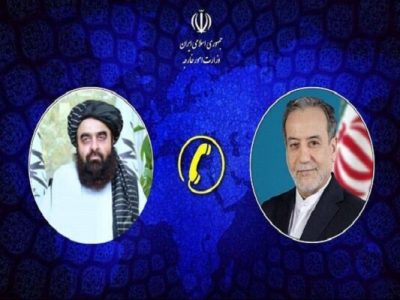 تماس تلفنی وزرای خارجه جمهوری اسلامی ایران و افغانستان