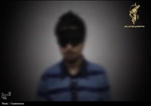 جاسوس موساد:مشخصات مهندسان مرکز تحقیقاتی را به اسرائیل دادم