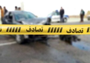 جزئیات تصادف مرگبار در هرمزگان/ ۴ کشته در محور میناب-سیریک