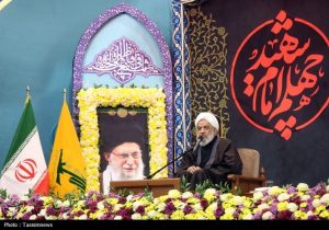 حجتالاسلامآقاتهرانی: دشمن هنوز از شهید امام خامنهای میترسد
