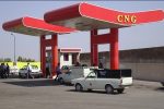 خبر تازه برای جایگاه‌داران CNG/ کارمزد‌ها ۶۰ درصد افزایش می‌یابد