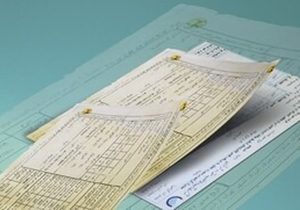 خبر مهم از افزایش تعرفه برق / توانیر توضیح داد