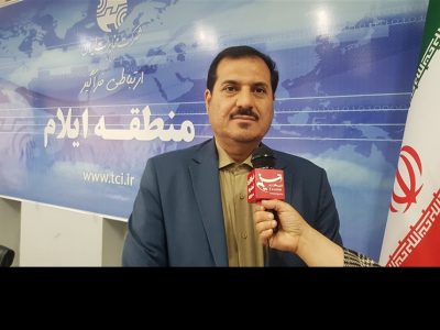 خسارت  ۲ همتی حملات آمریکایی ـ صهیونی ‌به مخابرات ایلام‌‌