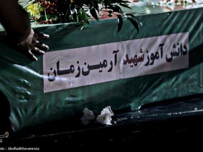 دانش‌آموزان شهید کاشانی در جایگاه ابدی آرام گرفتند+فیلم