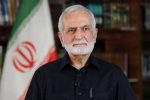 دفتر پربرگ حماسه و ایثار نبرد مقدس رمضان به نام دیپلمات محبوب و دولتمرد صدیق ایران عزیز زینت تازه گرفت