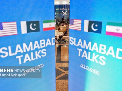 دیپلماسی در بن‌بستِ توهم؛ چرا میز مذاکره با واشنگتن سست و بی‌ثبات است؟