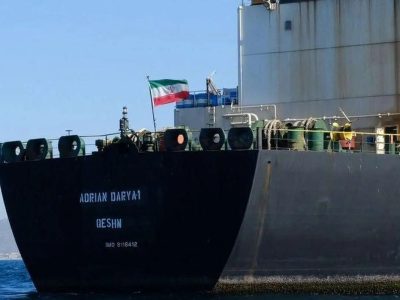 سرنوشت عجیب ۴ میلیون بشکه نفت ایران / بلومبرگ گزارش کرد