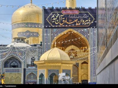 سیاه‌پوشی حرم امام رضا(ع) به مناسبت شهادت امام صادق(ع)+تصاویر