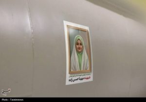 شلیک موشک سپاه در موج ۹۶به یاد شهید مهینا حسن‌زاده