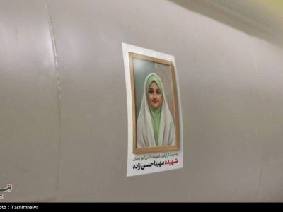 شلیک موشک سپاه در موج ۹۶به یاد شهید مهینا حسن‌زاده