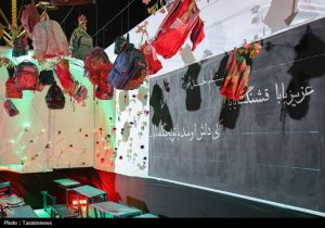 شهادت ‌۱۴۹ دانش‌آموز و معلم هرمزگانی در حملات آمریکایی ـ صهیونی‌