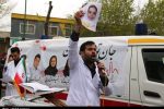 شهادت ۲۴ کادر بهداشت و درمان در کشور