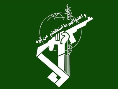 شهادت ۴ تن از رزمندگان تیپ ۳۸ ذوالفقار کرمان در جبهه جنوب کشور