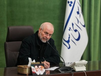 صرفاً بر اساس حال و هوای بازار «نفت دیجیتال» ترید نکنید!