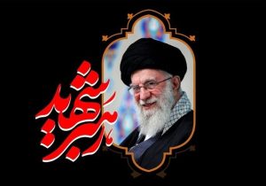 ضرب زنجیرها و شور عزاداری مردم بروجن در اربعین رهبر شهید + فیلم