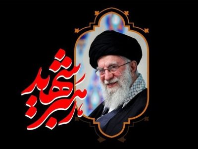 ضرب‌ زنجیرها و شور عزاداری مردم بروجن در اربعین رهبر شهید + فیلم