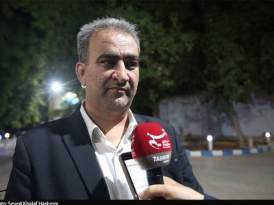 طراحی بازارچه تولیدات مشاغل خانگی بانوان استان بوشهر