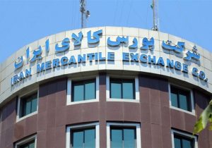 عرضه مواد اولیه صنایع پایین دست پتروشیمی در بورس از هفته آینده