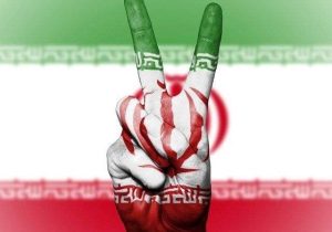 عصر جدید ایران با ایران هر چه قوی‌تر