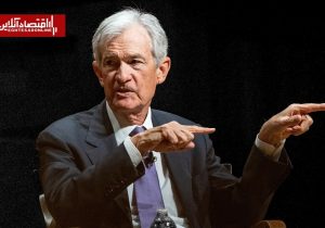 فدرال رزرو زیر فشار انتظارات تورمی بلندمدت