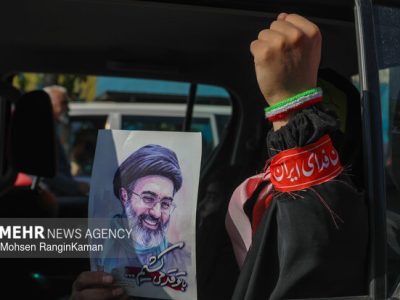 لشکر ۲۹ میلیونی «جان‌فدا»؛ بسیج سراسری برای دفاع از ایران