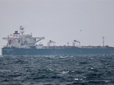 نفتکش ایرانی سیلی سیتی، وارد آب های سرزمینی ایران شد