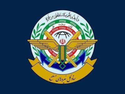 نیروهای مسلح ایران دست به ماشه هستند