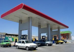 وضعیت تأمین سوخت در کشور چگونه است؟