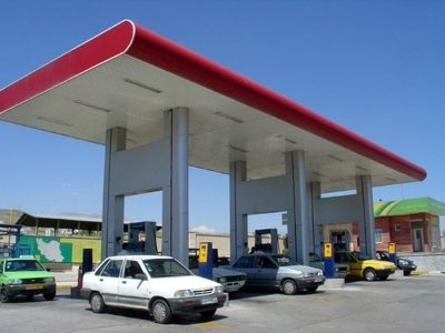 وضعیت تأمین سوخت در کشور چگونه است؟