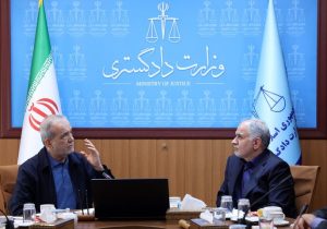 پزشکیان: شفافیت و اعتماد عمومی، راهبرد اصلی دولت در عبور از چالش‌هاست