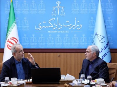 پزشکیان: شفافیت و اعتماد عمومی، راهبرد اصلی دولت در عبور از چالش‌هاست