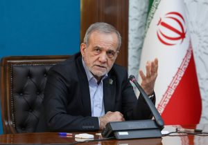 پزشکیان: مردم ایران زیر بار زور نمی‌روند