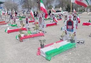 گلزار شهدای میناب “زیارتگاه” کاروانهای راهیان نور شد