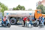 آخرین وضعیت تامین آب در تهران/ آب جیره‌بندی می‌شود؟