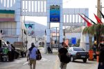 آغاز پروژه بین‌المللی «گذر از مرزها» در ۱۶ استان کشور